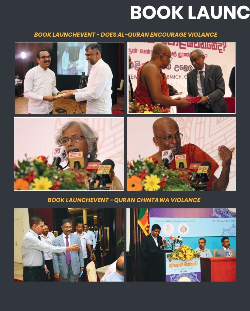 Ramadan Lecture Series